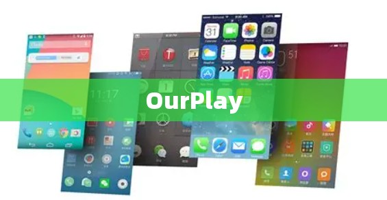 OurPlay