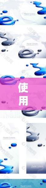 使用飞鸟VPN需要遵循一定的步骤和注意事项,以下是一些基本的使用教程和步骤说明