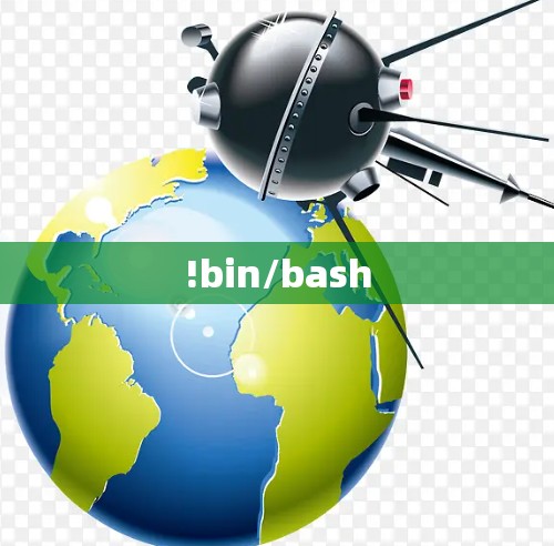 !bin/bash