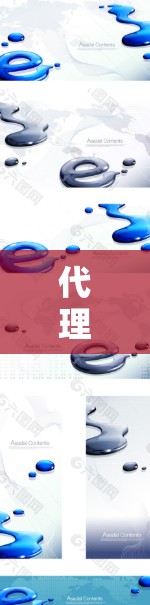 代理服务器是用于在HTTP协议下将客户端请求发送到目标服务器的中间组件。以下是配置代理服务器的详细步骤和注意事项 代理服务器是用于在HTTP协议下将客户端请求发送到目标服务器的中间组件。以下是配置代理服务器的详细步骤和注意事项