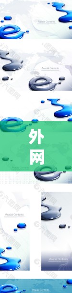外网访问软件包括多种类型,以下是它们的主要功能和适用场景