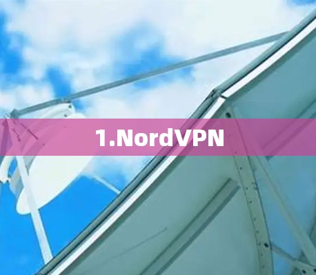 1.NordVPN