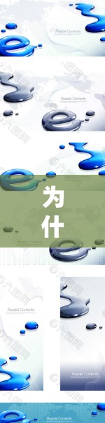 为什么选择Astrill VPN？