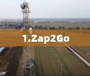 1.Zap2Go