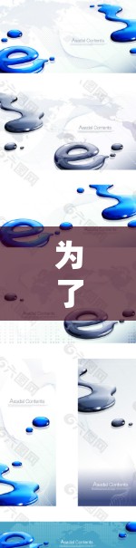 为了下载和使用VPN软件，您可以按照以下步骤进行