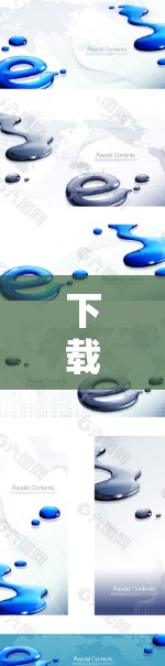 下载VPN软件，轻松网络无忧